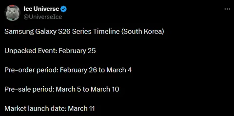 Galaxy S26 pre order announcement during Samsung Unpacked event